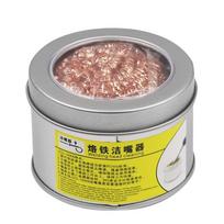 Copper Wire Cleaning Balls Iron Nib Soldering Waste Absorption Iron Nib Cleaner Soldering Iron Tip Cleaner Storage