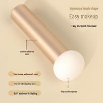 Little Steamed Bun Concealer Brush: Soft Sponge Head, Non-Absorbent Bristles for Natural Coverage of Dark Circles and Acne Marks. beige