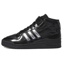 Heitor Da Silva x adidas Forum 84 Mid Juodos Sidabro Metalinės Vyriški Sportbačiai Core-Black ID2824 42⅔ gray
