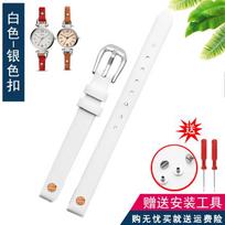 Fashion Genuine leather watchband for fossil ES4340 ES4119 ES4000 3745 3861 4026 Women's bracelet Wrist strap 8mm with screw 8mm