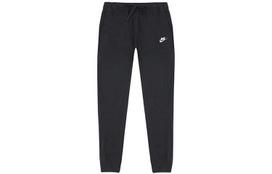 Nike Sportswear Club Men's Jersey Joggers BV2762-010 XXL white