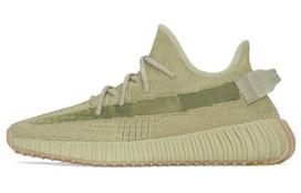 Adidas Yeezy Boost 350 V2 Sulfur Men's FY5346 36