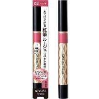 Ferme Red Brush Liquid Rouge 02 Elegant Red