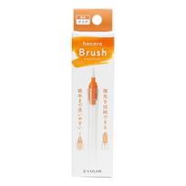 Sailor Fountain Pen Hocoro Brush Dip Pen, Clear, Brush-type Pen, 27-0135-202
