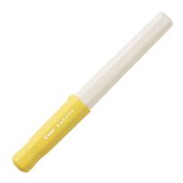 Pilot Kakuno Fountain Extra Fine Nib Soft Yellow Pen, (EF), (FKA1SRSYEF)