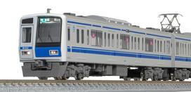Greenmax N Gauge Seibu 6000 Series Aluminum Car Set Car with Pocket Door Basic Model Railway Train 32038 (Selectable Numbers, Windows, 4-Car Set,