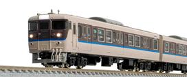 Greenmax N Gauge JR 113 Series 7000 Series 40N Refurbished Train Hoshi F1 Formation Gray Skirt Set 31953 Model Train 4-Car Add-on (Non-Powered) pilka spalva