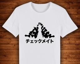 Checkmate Japan Kanji Chess King / T shirt Unique Design Street Wear Art Urban Graphic Tees Top S