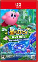Dream Discovery Nintendo Switch 2 Edition Starry World Switch 2 Kirby's Land + -