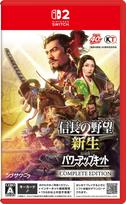 Reborn with Kit Complete Edition [Switch 2] Nobunaga's Ambition Power-Up