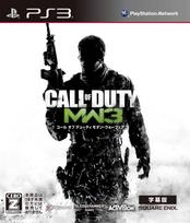 Call of Modern Warfare 3 Rating Bonus PS3 Duty (Subtitled Version) [CERO  Z ] (No Items) -