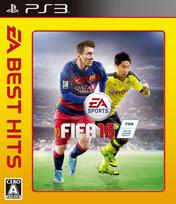 EA BEST HITS FIFA 16 PS3 -