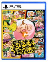 Super Monkey Ball 1 2 Remake PS5 & -