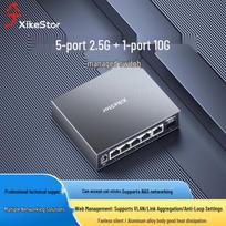 Xike 2.5G Managed Ethernet Switch