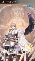 Shining Ark PSP -