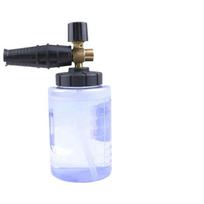 Snow Foam Blaster Different Nozzles Car Pressure Washer Spray Gun PP, COPPER, METAL juoda