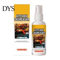 Grease Remover For BBQ 50ml Grill Cleaner Spray, Heavy Duty Foam Detergent for Removal Multi-surface on Grills Smokers Ovens, Multi-Surface 50ML