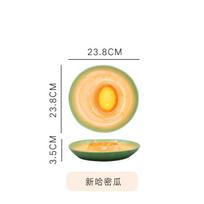 Ceramic Plate Dish Dumplings Bowl Sushi Plate with Sauce Dish Kitchen Tableware Dinner Plates Dessert Fruit Tray As the picture
