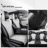 BYD Seal 06DM-i All-Season Universal Leather Seat Cover, Full Coverage, Breathable Cushion Notes on Model Year