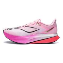 LiNing Feidian 6 Challenger Men Carbon Plate Professional Marathon Racing Running Shoes White Pink ARMW003-11 39.5
