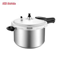 ASD Aluminum Straight Pressure Cooker