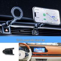 Magnetic Car Phone Holder for ORA Black Cat, Good Cat, GT, and Lightning Cat Models - Decorative Accessory Magnetic Holder + Base