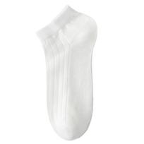 Men's No-Show Socks - Cool -Odor Seamless Thin Color One Size balta