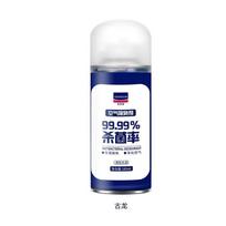Car Odor Remover , Car Deodorizer , Airfreshener One Size