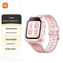 Mi Bunny Kids Learning Watch 7 (CN version)