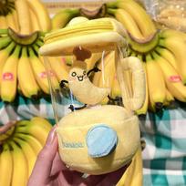 Cartoon Fruit Juicer Plush Toy Drawstring Rotating Bag Pendants Blender Toy Watermelon/Orange/Banana Fruit Juicer Toy beige