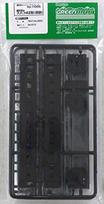 Greenmax N gauge kit Suhafu 42 type brown 11005 model railway passenger car pre-painted ruda