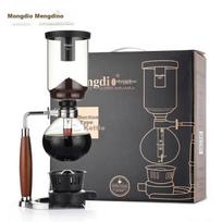 Mongdio Siphon Coffee Maker Home Siphon Coffee Pot Set Manual TCA-3 Cup Gift Box