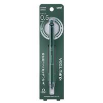 Mitsubishi Pencil Kuru Toga KS Model mm Shadow Green M5KS1P SDG 0.5 žalia