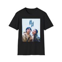 Reborn Chinese Drama T-Shirt, Cozy Couple Tee, Chinese Artwork Shirt, Romantic Gift for Cdrama Fans, Ideal for Date Nights 2XL