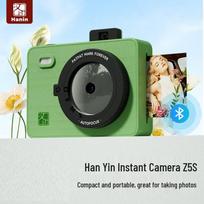 HPRT Z5S Mini Portable Photo Printer CN plug (adapter included)