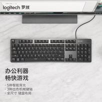 Logitech K845 Wired Mechanical Keyboard juoda