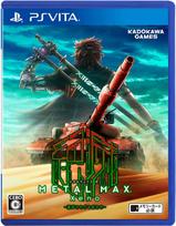 METAL MAX Xeno PS Vita -