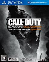 Call of Black Ops Declassified PS Vita Duty -