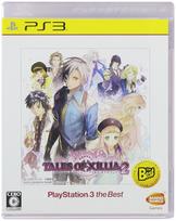 Tales of Xillia 2 PlayStation 3 the Best PS3 -