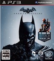 Arkham Origins PS3 Batman -