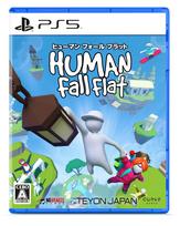 Human Fall Flat (PS5 version)