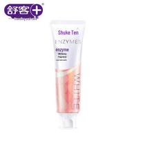 Shuke White Peach Whitening Enzyme Toothpaste