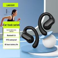 Lanston TS05 Open-Ear Bone Conduction Sports Headphones