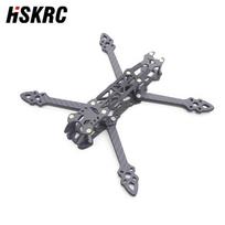 HSKRC MARK4/MAK4 5-inch FPV Drone Frame