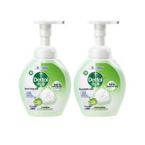 Dettol Foaming Antibacterial Hand Wash, Lime Scent, 250ml (2-Pack)