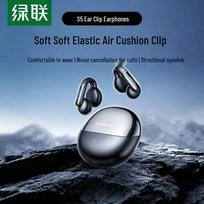 Ugreen HiTune S5 Air Conduction Ear Clip Sports Earphones