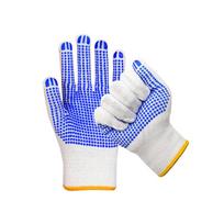 Labor Protection Gloves, Dotted Work Gloves, Thickened Wear-Resistant Non-Slip Construction Site Work Gloves, Blue Dotted Plastic, 24 Pairs