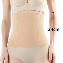Waist Trainer Slimming Belt Women Gym Fitness Cincher Belly Control Corset Women Body Shaper Weight Loss Belly Waist Wrap XS