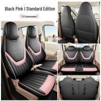 Wuling Bingo Pro Cartoon Seat Cover - Full Coverage All-Season Car Cushion Note