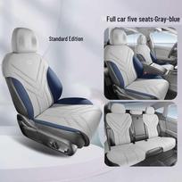 Zeekr 007 Suede Car Seat Cushion and All-Season Saddle Pad Cover Note Vehicle Year